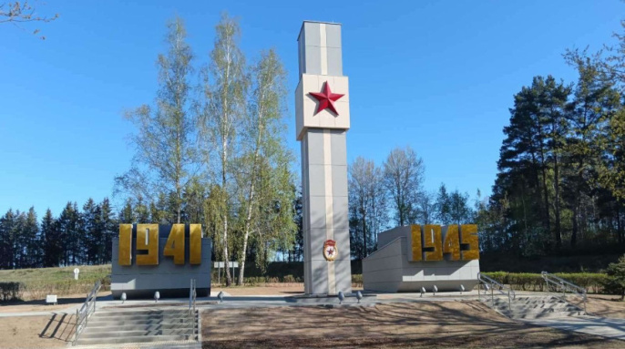Обновленный памятный знак "Переправа" откроют в Сморгонском районе