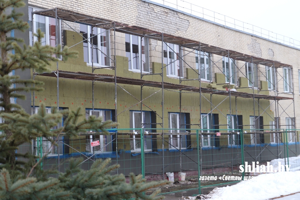 In Secondary School No. 5 They Began to Modernize the Facade
