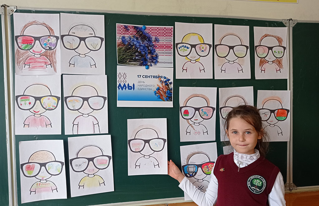 Беларусь в моих глазах: в третьем классе гимназии прошло мероприятие ко Дню единства