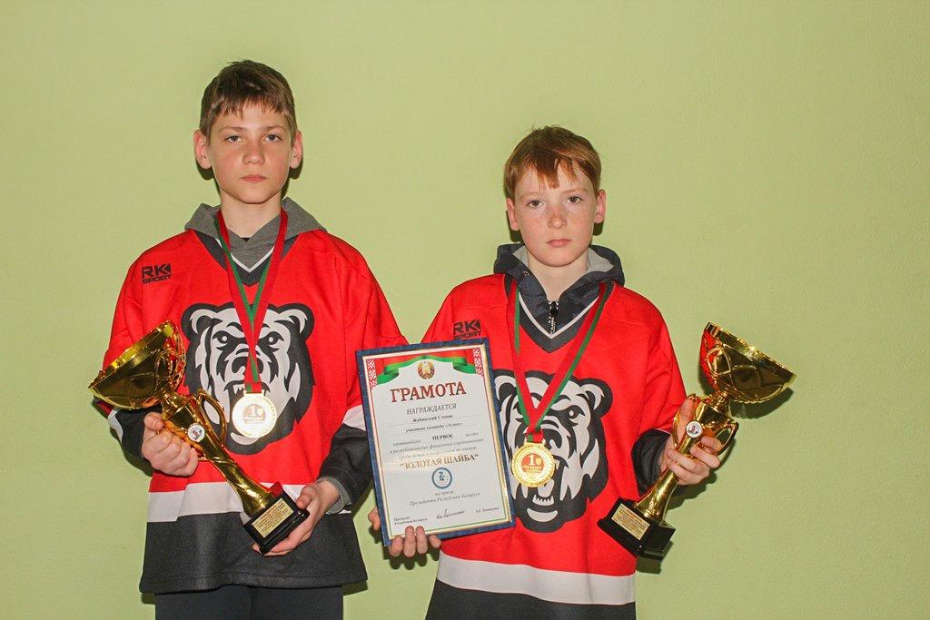 Сморгонские хоккеисты играли за команду-победительницу «Золотой шайбы»