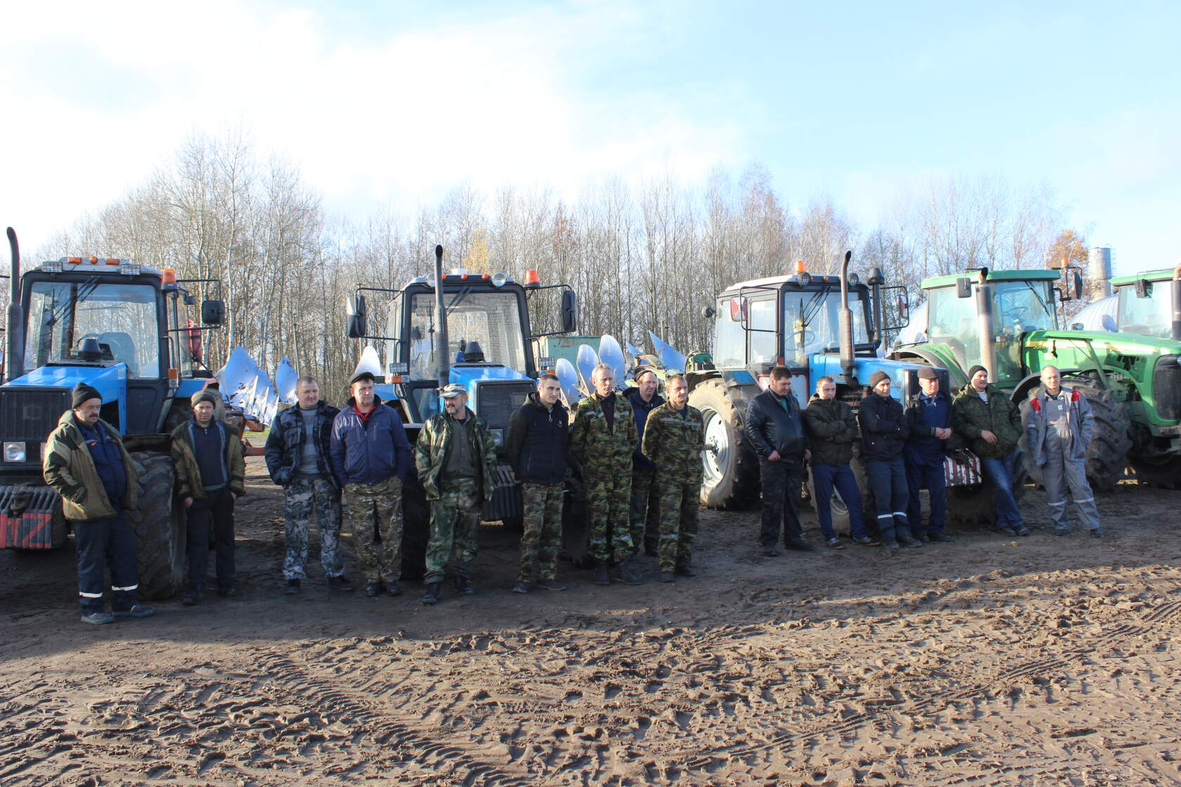 Соревновались пахари