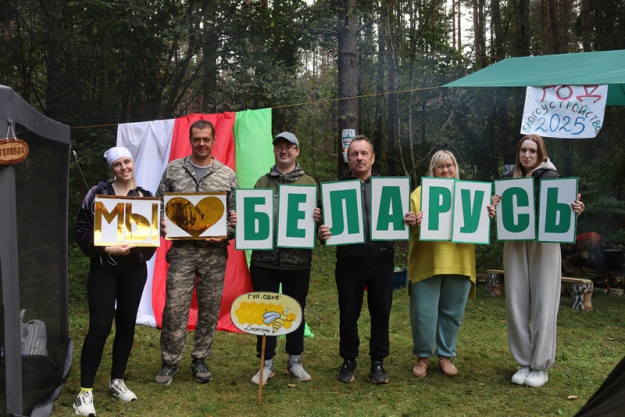 В Жодишках проходит районный туристический слет работников системы образования Сморгонского района, посвященный Году благоустройства