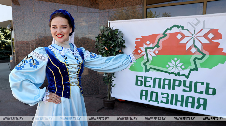 Общественно-политическая акция "Беларусь адзіная" стартует 4 сентября