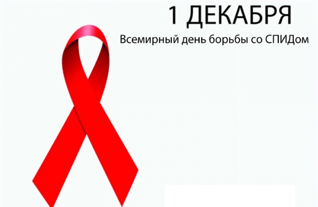 Болезнь безрассудного поведения Болезнь безрассудного поведения