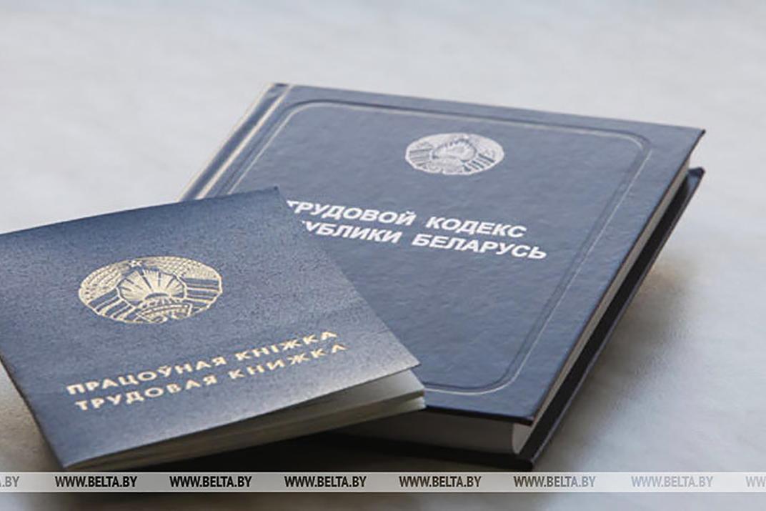 Пьяному не место на работе