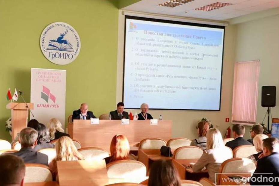 Областные организации общественных объединений выдвинули своих представителей в состав избирательных комиссий Областные организации общественных объединений выдвинули своих представителей в состав избирательных комиссий