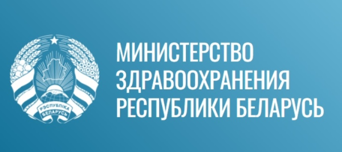 #нашелучшее #нашалепшае Здравоохранение
