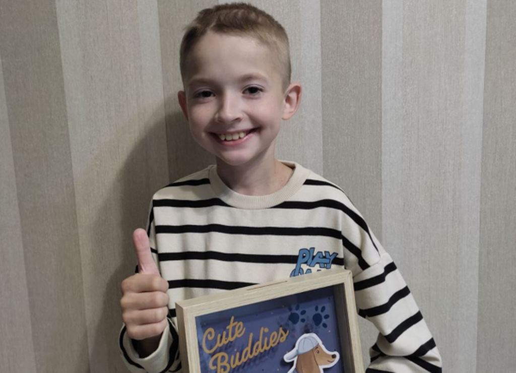 Поможем вместе Егору Дузю