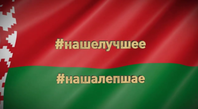 #нашелучшее, #нашалепшае ДОСТИЖЕНИЯ В СПОРТЕ 