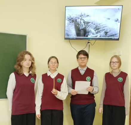 Минута молчания в гимназии