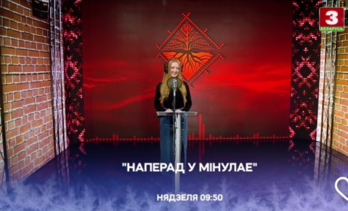 Смаргонка Вікторыя Гневышава – на «Беларусь 3»