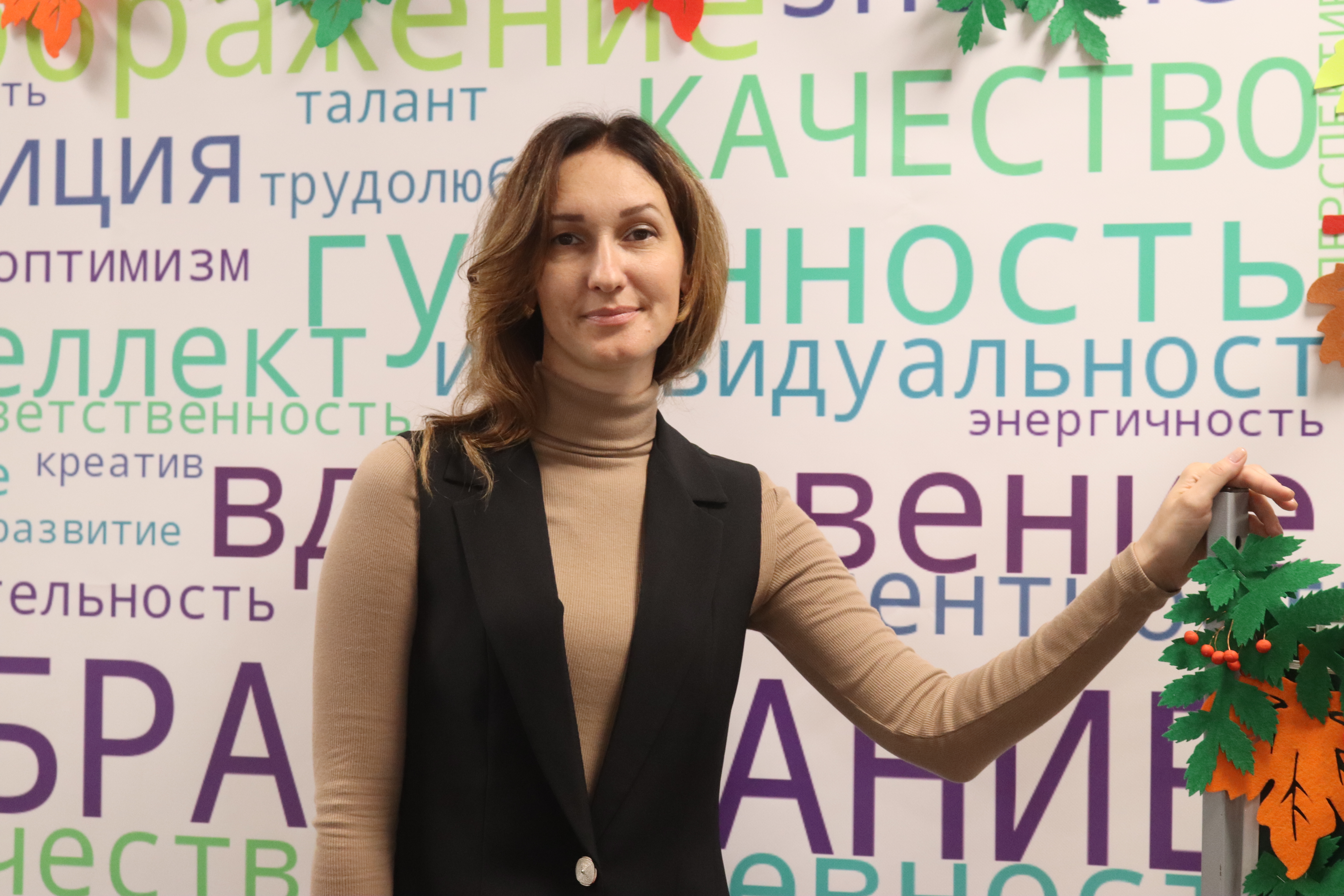 Когда школа становится домом