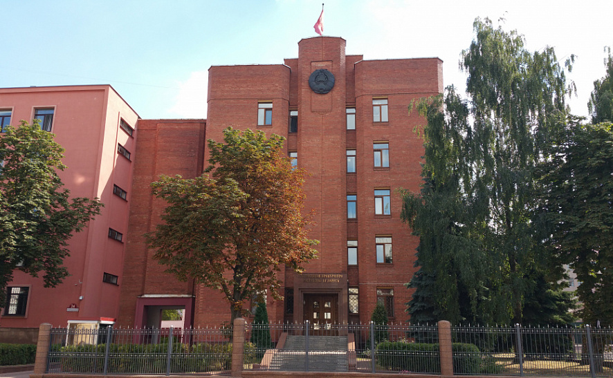 Генеральная прокуратура возбудила в отношении председателя незарегистрированного в Беларуси так называемого союза поляков и иных лиц уголовное дело 