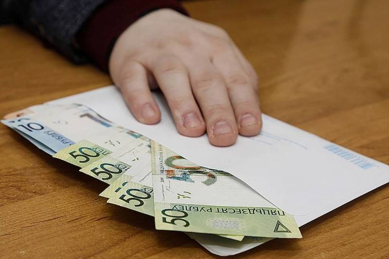 МНС разъяснило, какие доходы за 2023 год физлицам нужно задекларировать