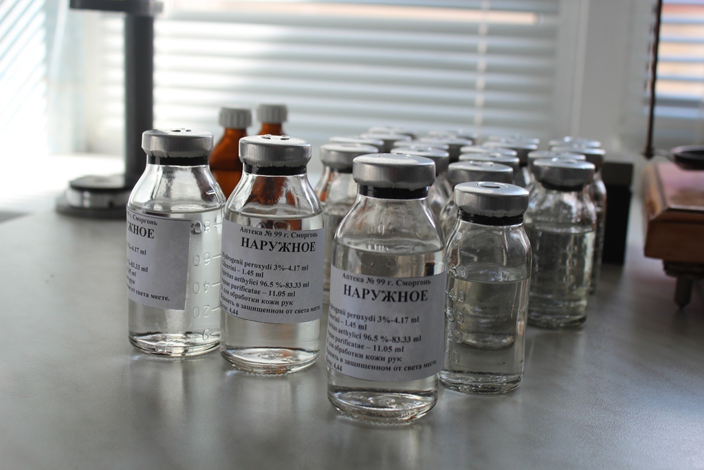 Сморгонский антисептик, самоорганизация и миф о парацетамоле