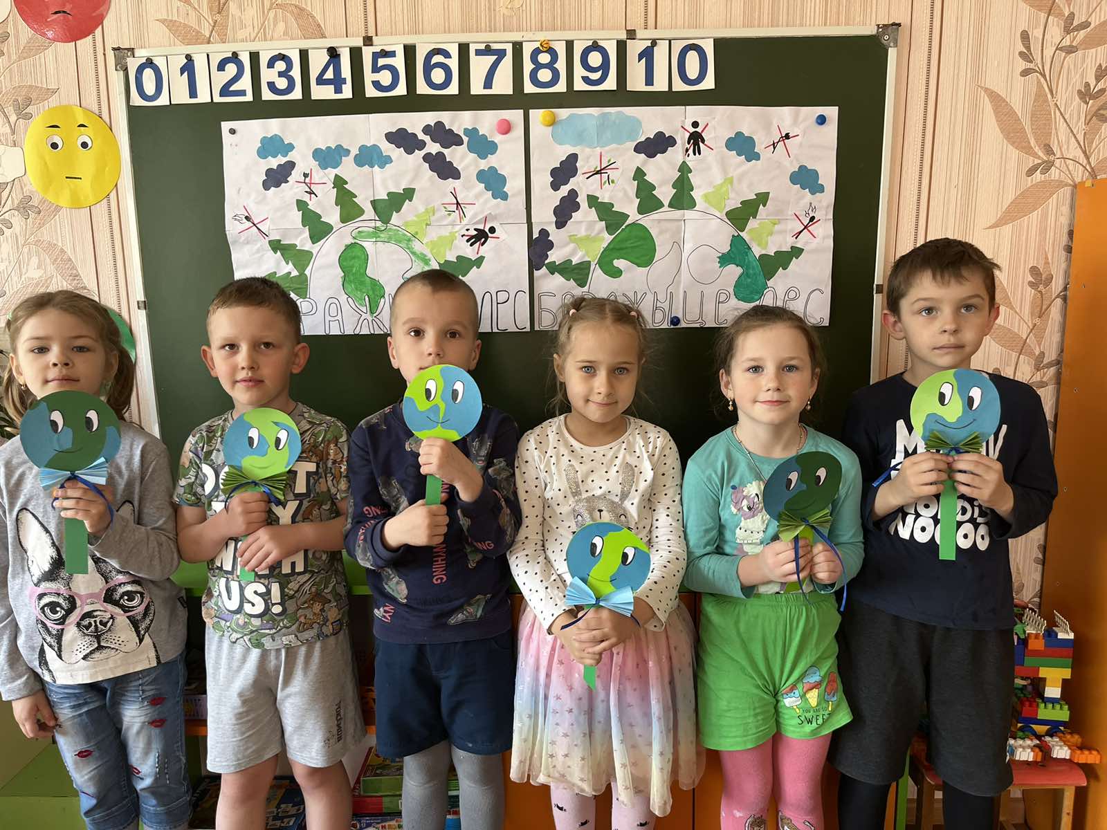 В детском саду №4 прошли мероприятия, посвященные Международному дню Земли