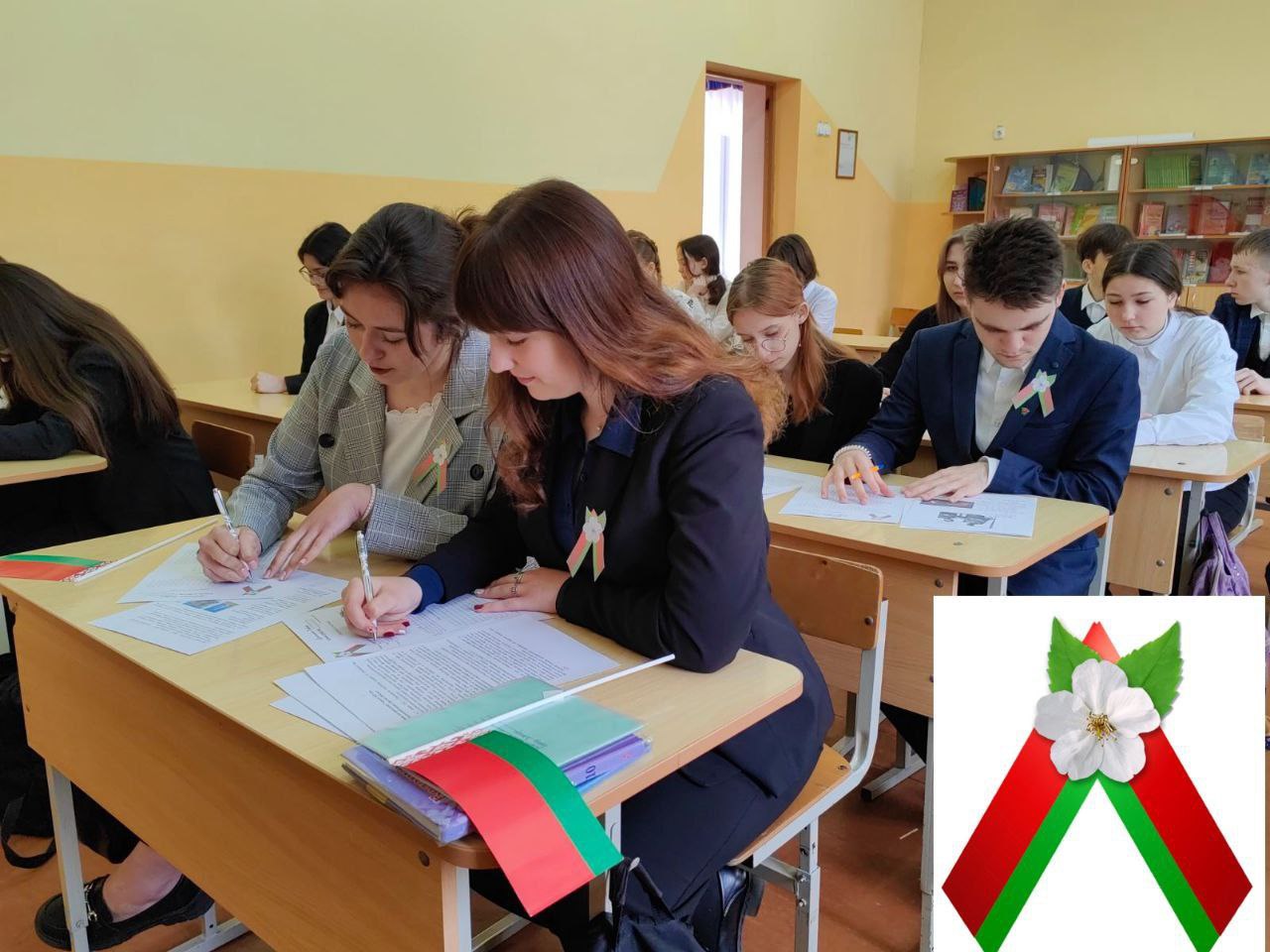 Диктант Победы