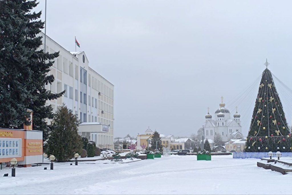 Чалавек высокага рангу