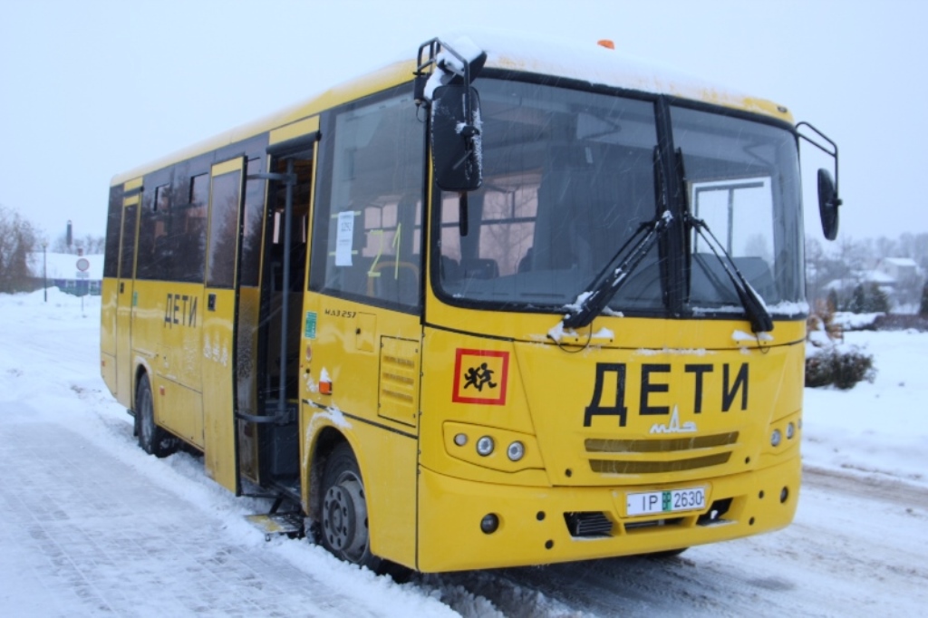 В Сольской школе новый  автобус