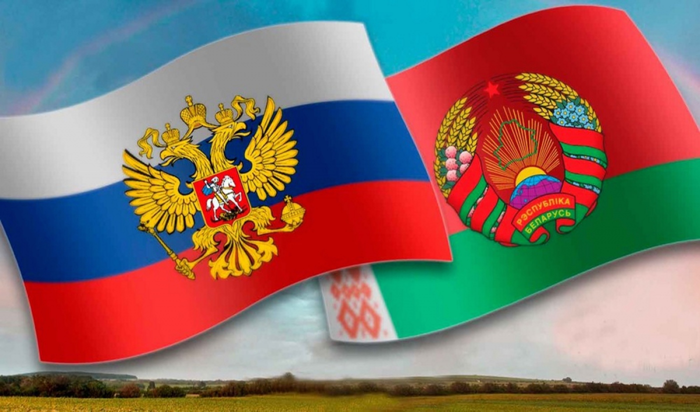Поздравление Александра Лукашенко с Днём единения народов Беларуси и России