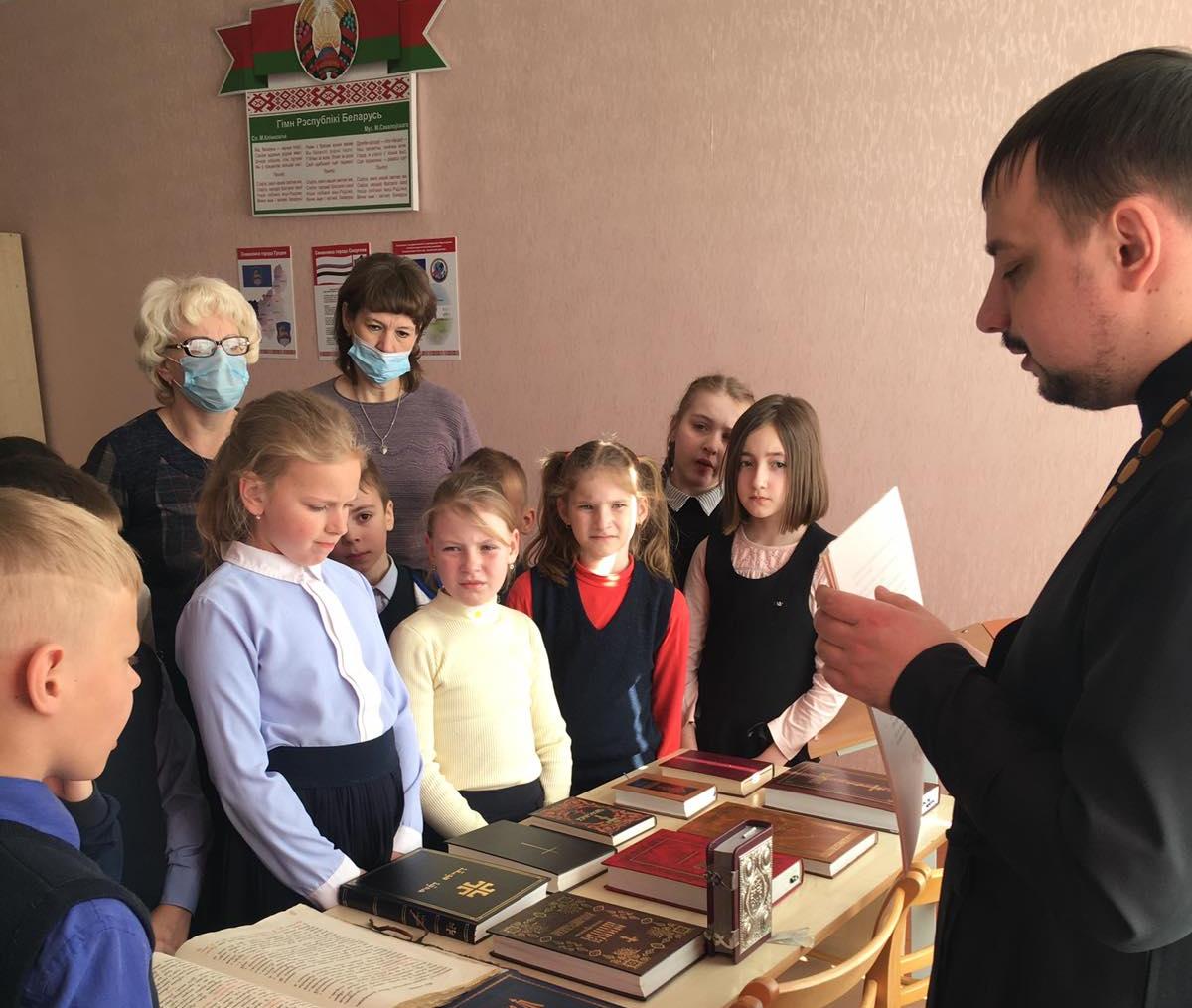 День православной книги прошел в ГУО «УПК Сморгонский ясли-сад  – начальная школа»