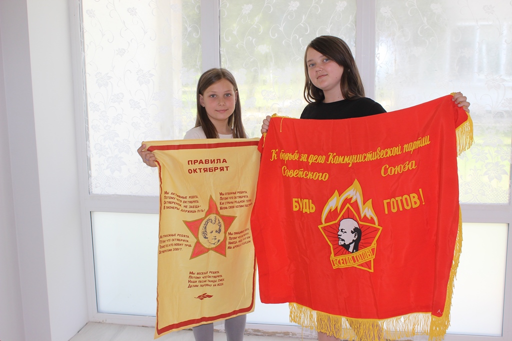 Пионерская история оживает в музее