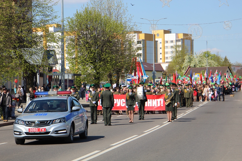 В Сморгони в День Победы прошло праздничное шествие