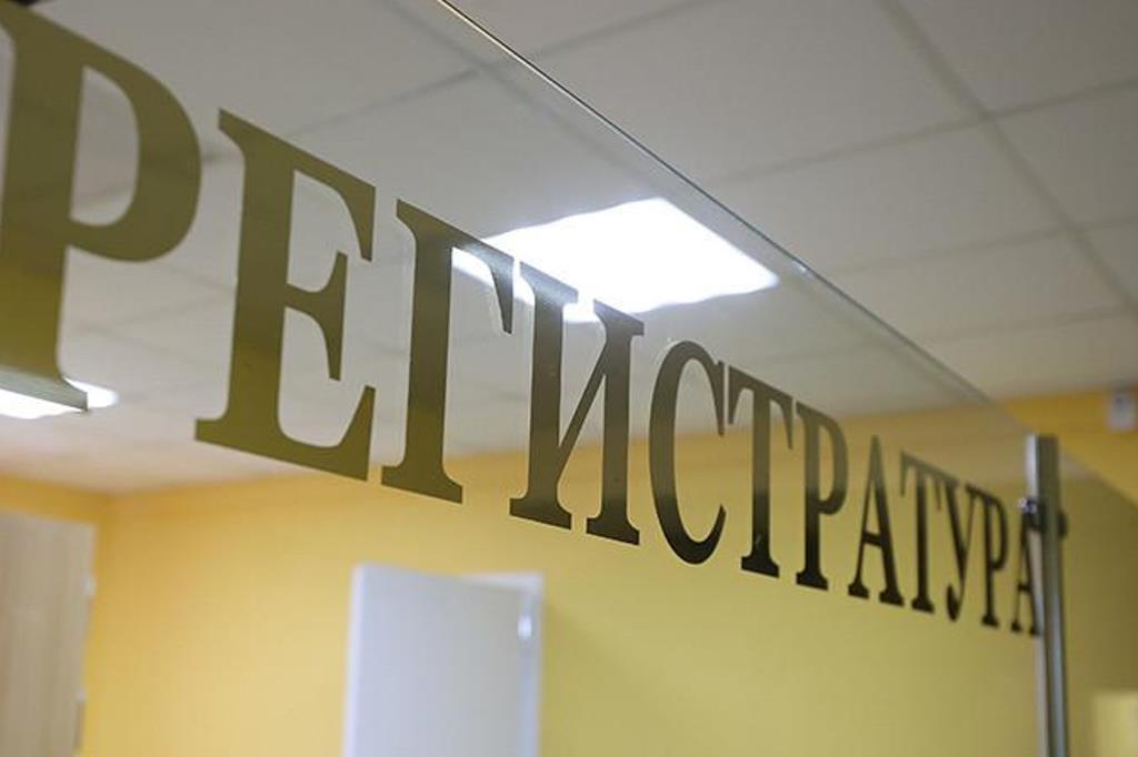 Минздрав рассказал о работе учреждений здравоохранения в новогодние и рождественские праздники