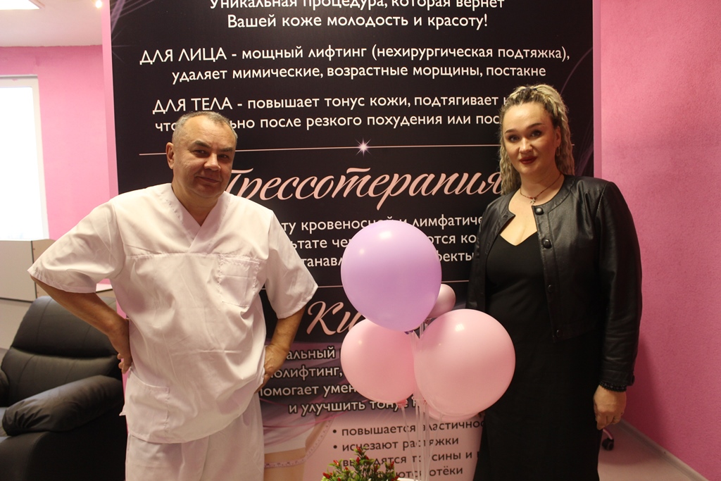 Семейный бизнес с помощью государства