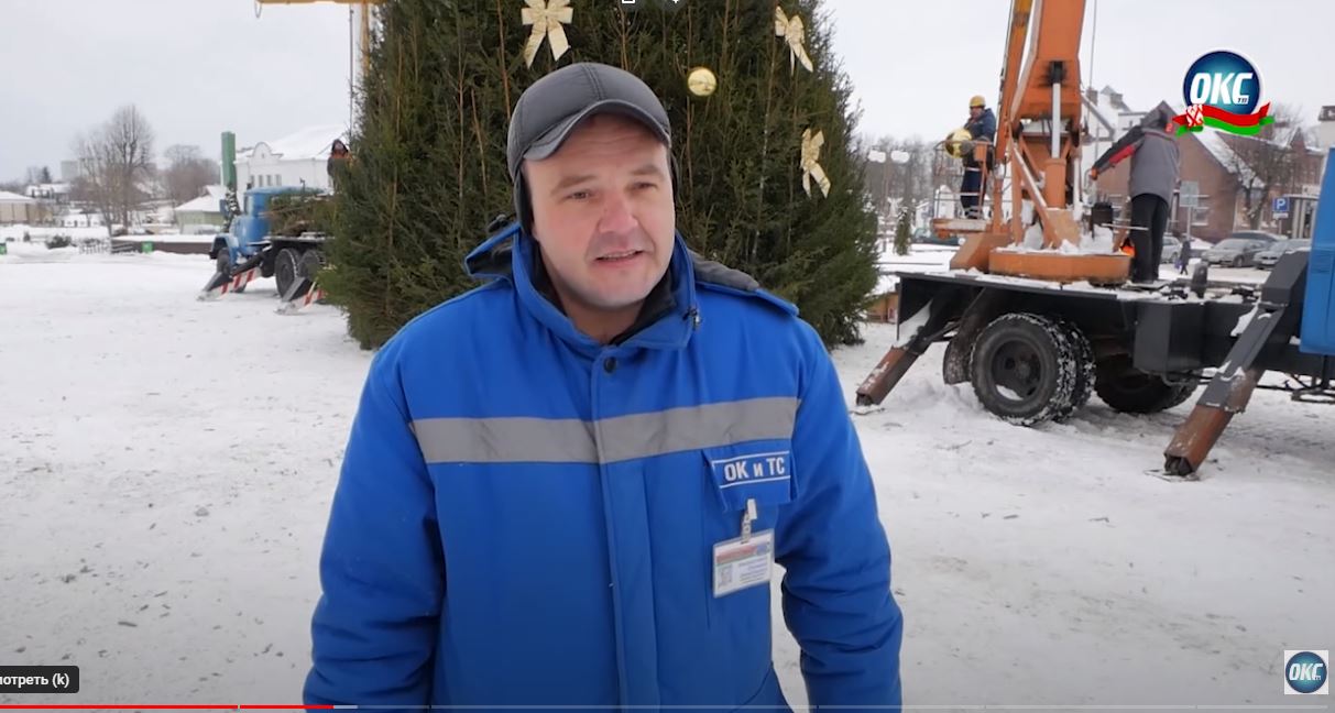 События 12 декабря 2023 года / Аванс, залог или задаток / Ёлка / Круглый стол / Новости