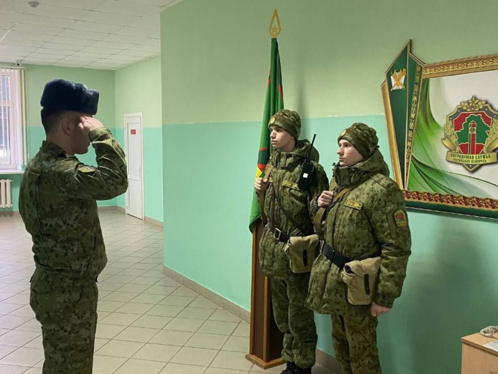 Быть военнослужащим органов пограничной службы Республики Беларусь - очень ответственно и почётно