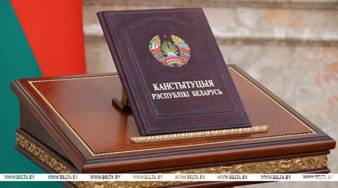 Церемония инаугурации Президента Беларуси 25 марта начнется в 12 часов
