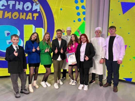 Команда КВН «Семерочка» СШ №7 – победитель областного чемпионата 2025 года