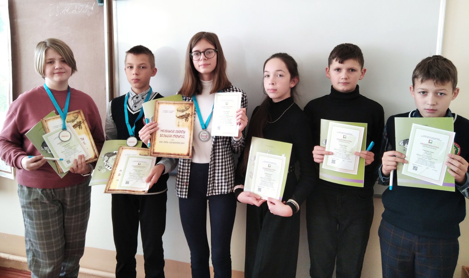 Учащиеся СШ №5 активно участвуют в интеллектуальных играх, которые проводит  Белорусская ассоциация «Конкурс»