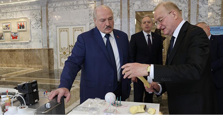 Александр Лукашенко о белорусской науке: нам есть что вспомнить, а главное - есть чем гордиться