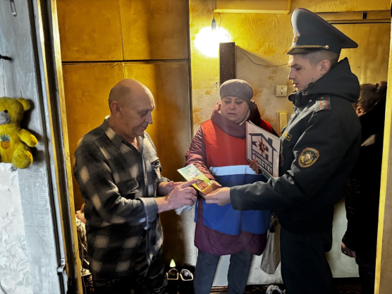 Проверь дом, чтобы избежать беды: как проходит акция «За безопасность вместе!»