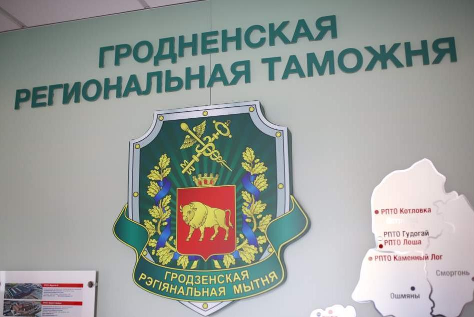 Белорусские таможенники обновили базу ввезенного автотранспорта 