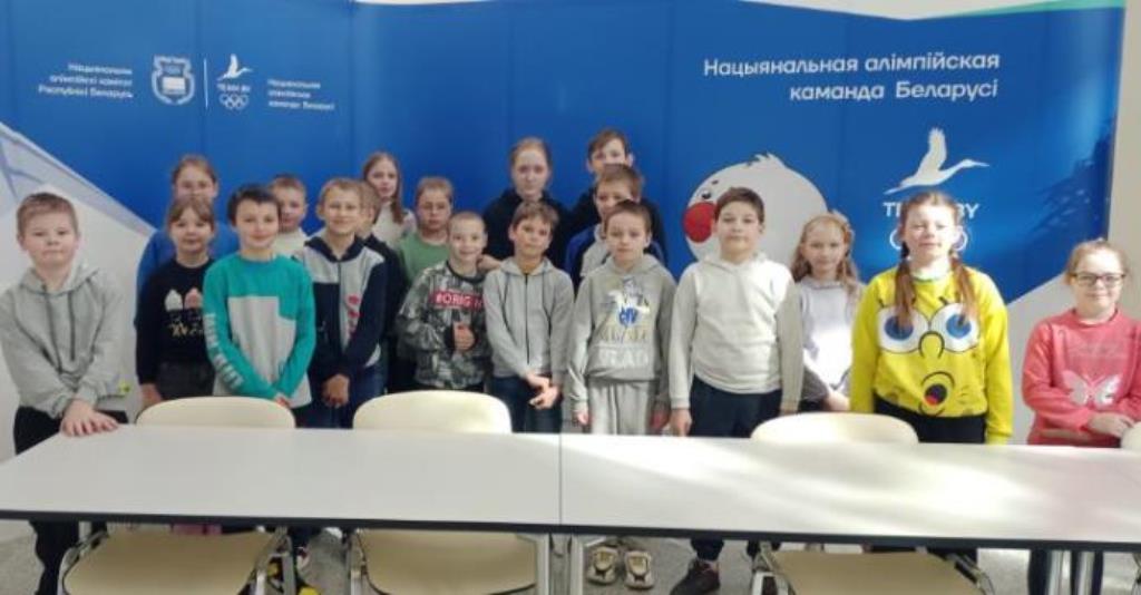 Учащиеся Синьковской СШ посетили Олимпийский музей НОК Беларуси
