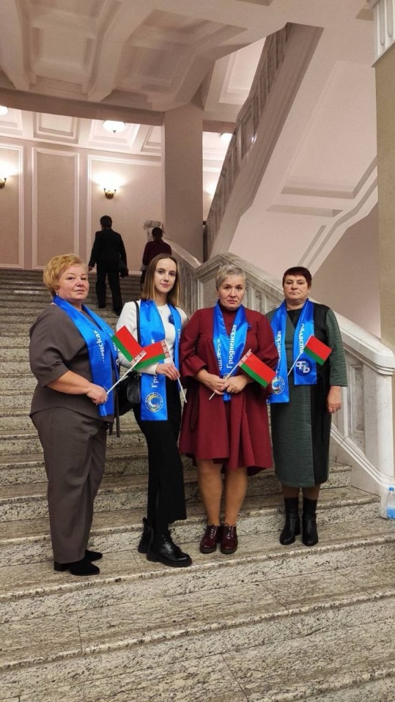 Сморгонки принимают участие в IІІ республиканском Форуме тружениц села