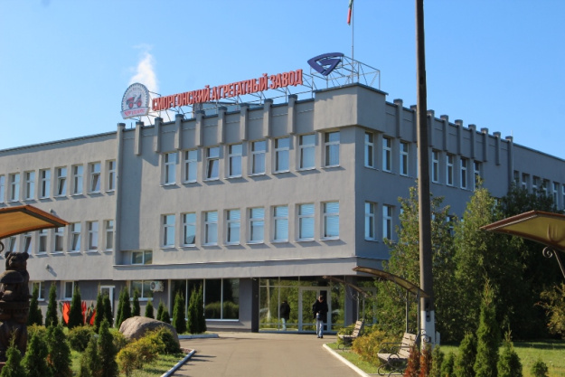 Работников Сморгонского агрегатного завода поздравили с профессиональным праздником