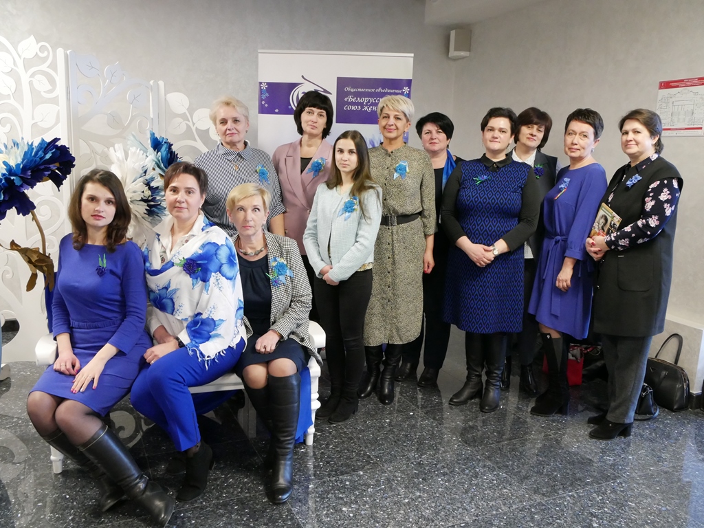 Женский форум «Белорусский союз женщин: 30 лет вместе со страной» прошёл в Гродно