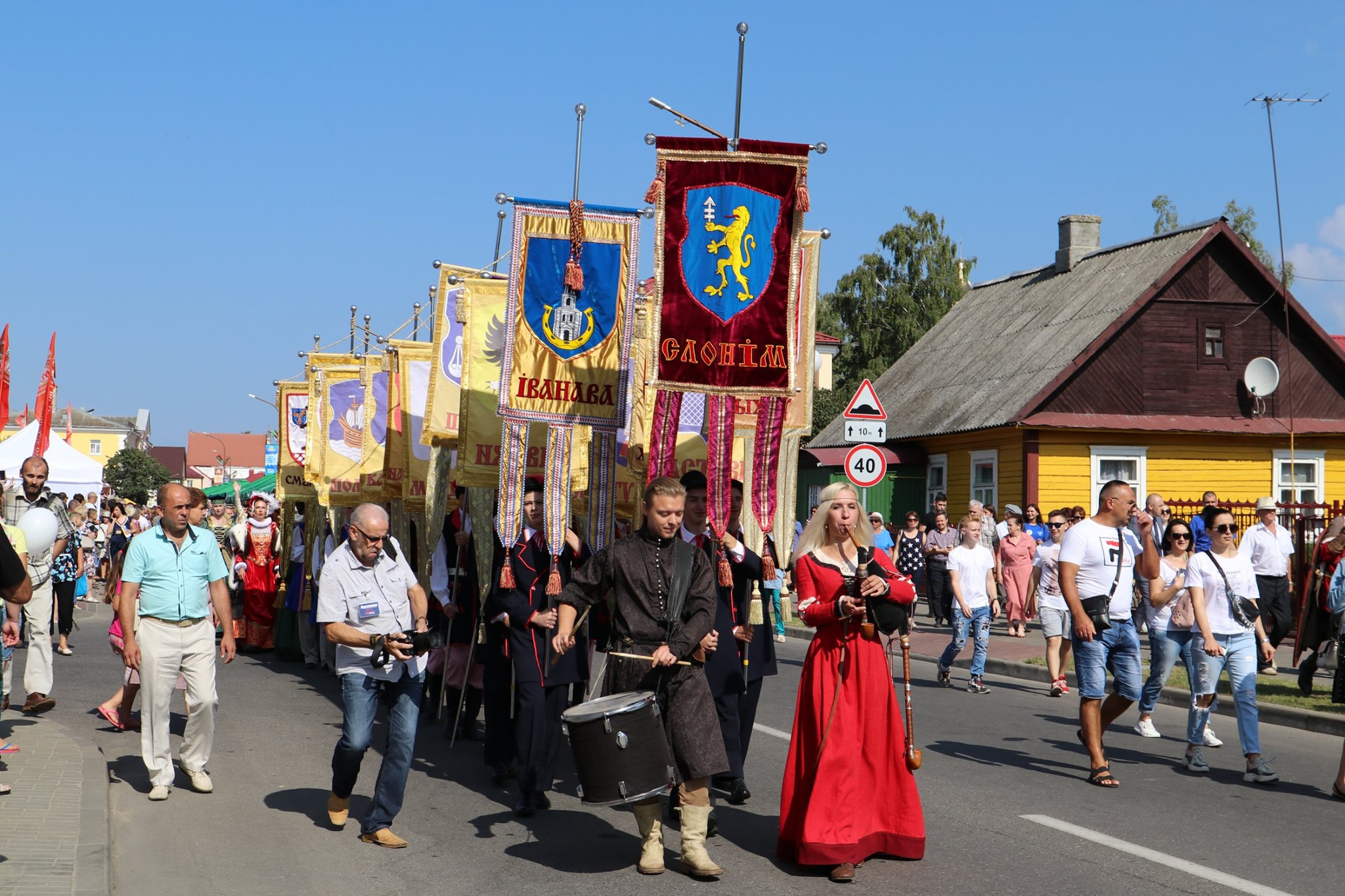 Урачыстае шэсце, прысвечанае ХХVI Дню беларускага пісьменства, прайшло ў Слоніме