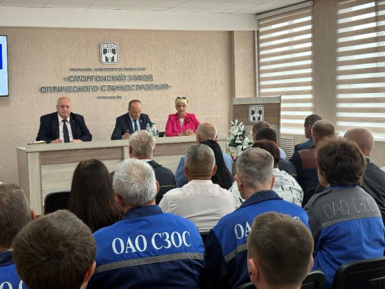 В Сморгонском районе проходит единый день информирования. Основная тема - «Беларусь – страна возможностей. Молодежная политика на современном этапе»
