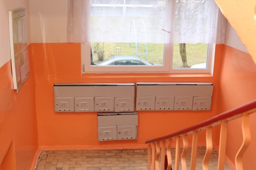 Дзе жывём, там парадак навядзём  