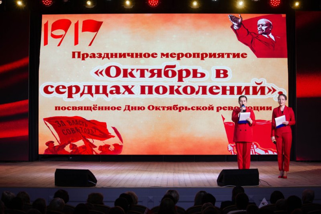 В Сморгони отметили годовщину Октябрьской революции праздничным концертом и выставками В Сморгони отметили годовщину Октябрьской революции праздничным концертом и выставками