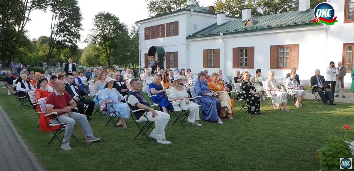 События 29 августа 2023 года / Рабочий визит / Дожинки-2023 / Опрос / Новости