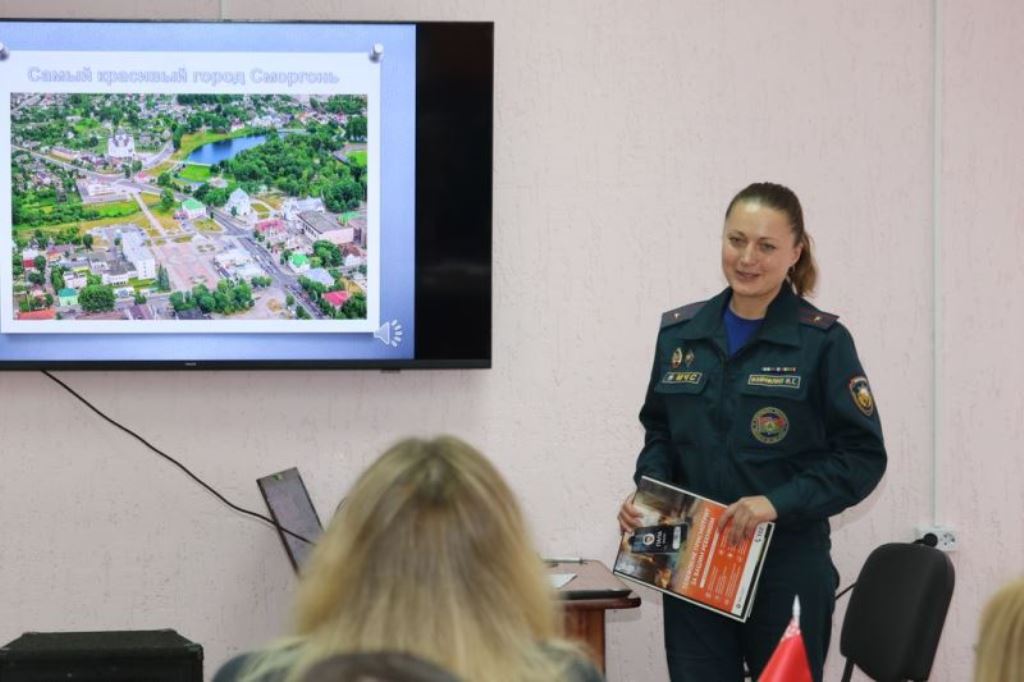  У Надежды Войнилко – «бронза» в конкурсе профмастерства «Лучший пропагандист органов и подразделений по чрезвычайным ситуациям Гродненской области»