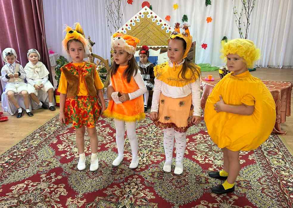 «Защити себя от беды»