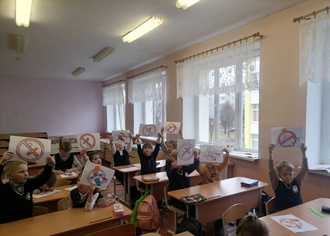Курить – здоровью вредить!