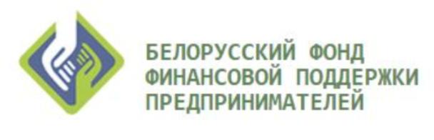 Цифровая платформа для осуществления прямого взаимодействия  потенциальных поставщиков